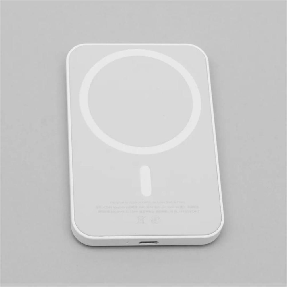 Batería Externa Inalámbrica Magsafe Battery Pack Para Iphone img #4