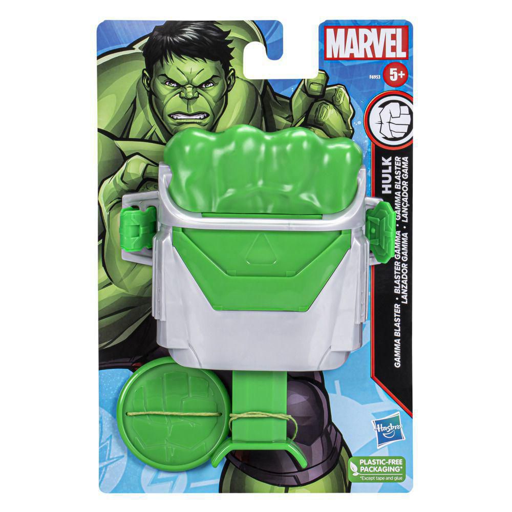 Hulk MARVEL  Gamma Hulk img #2