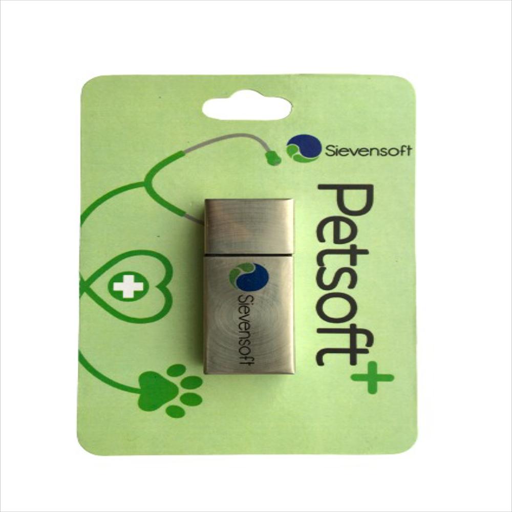 Petsoft Software Veterinario img #1
