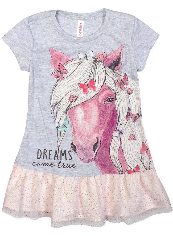 Vestido Manga Corta En Tejido SOYE KIDS  SKMW10 img #1