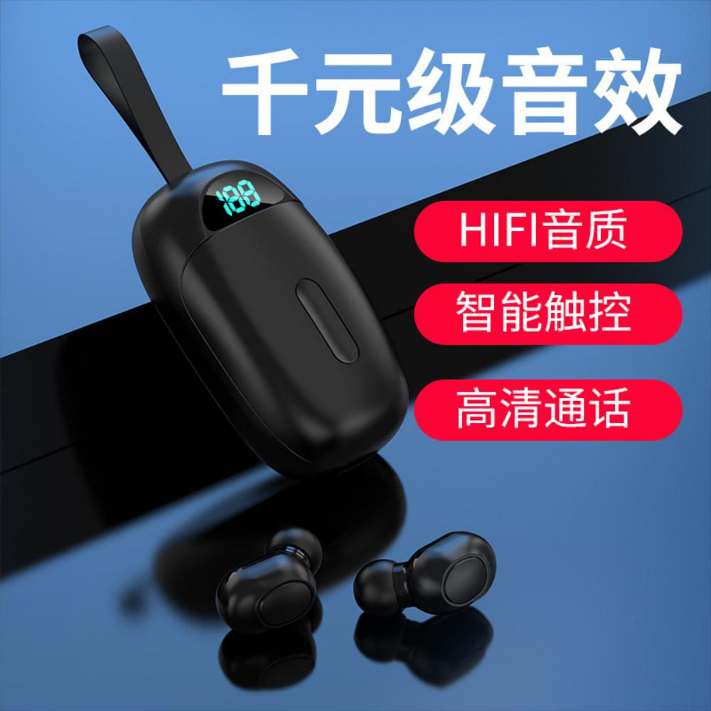 Audifonos Weiqing Js25 Bluetooth Headset Touch Flip Stereo img #2