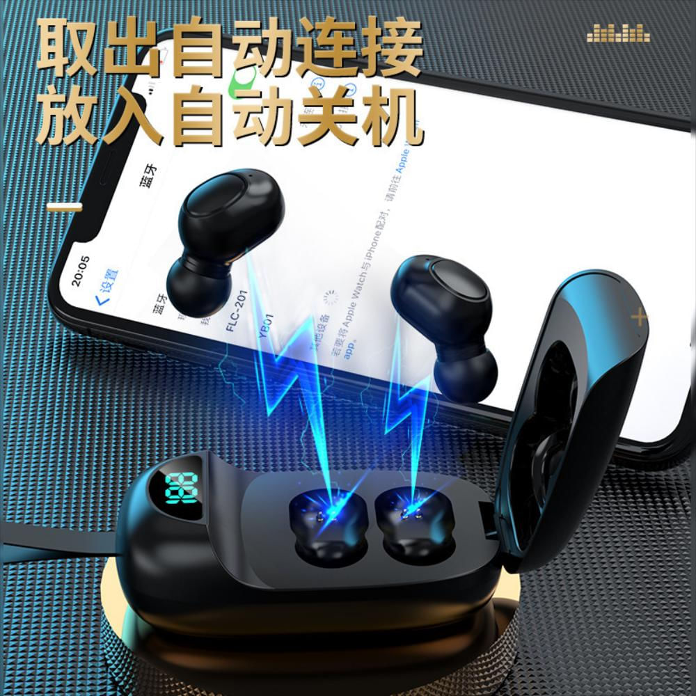 Audifonos Weiqing Js25 Bluetooth Headset Touch Flip Stereo img #3