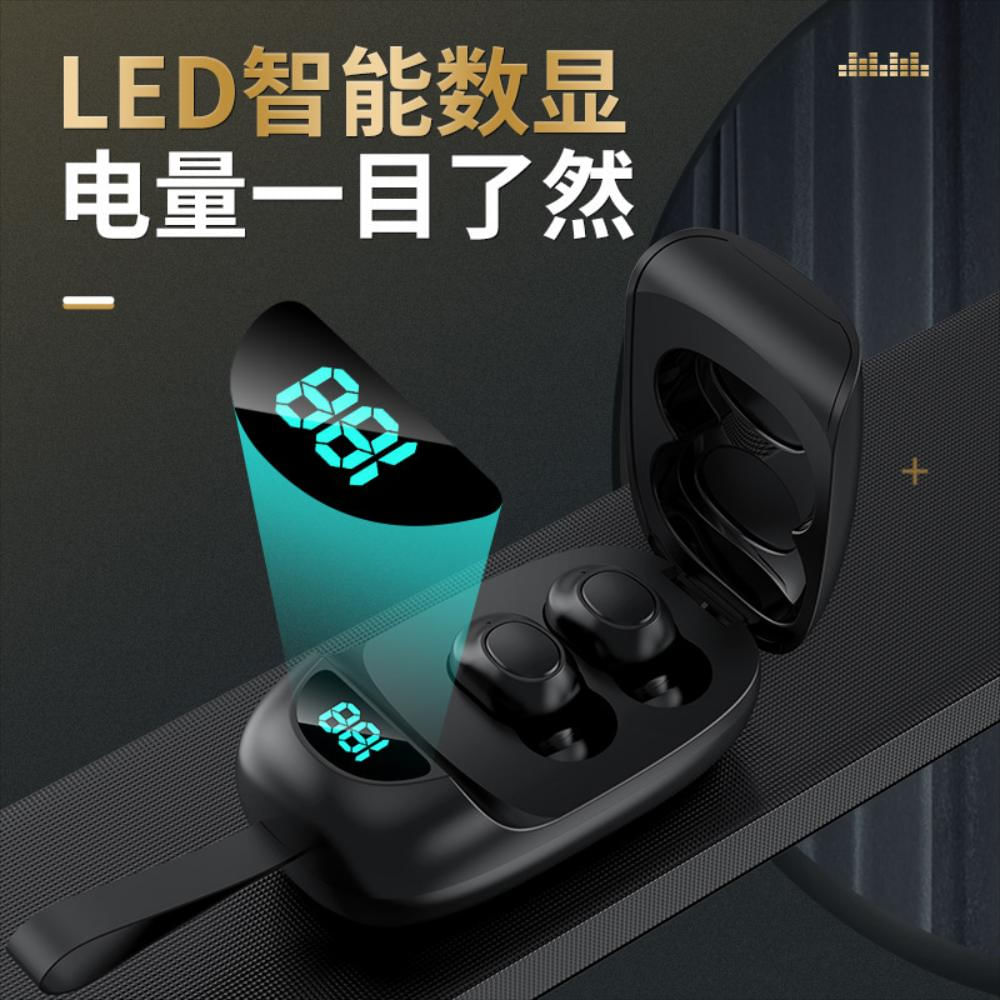 Audifonos Weiqing Js25 Bluetooth Headset Touch Flip Stereo img #5