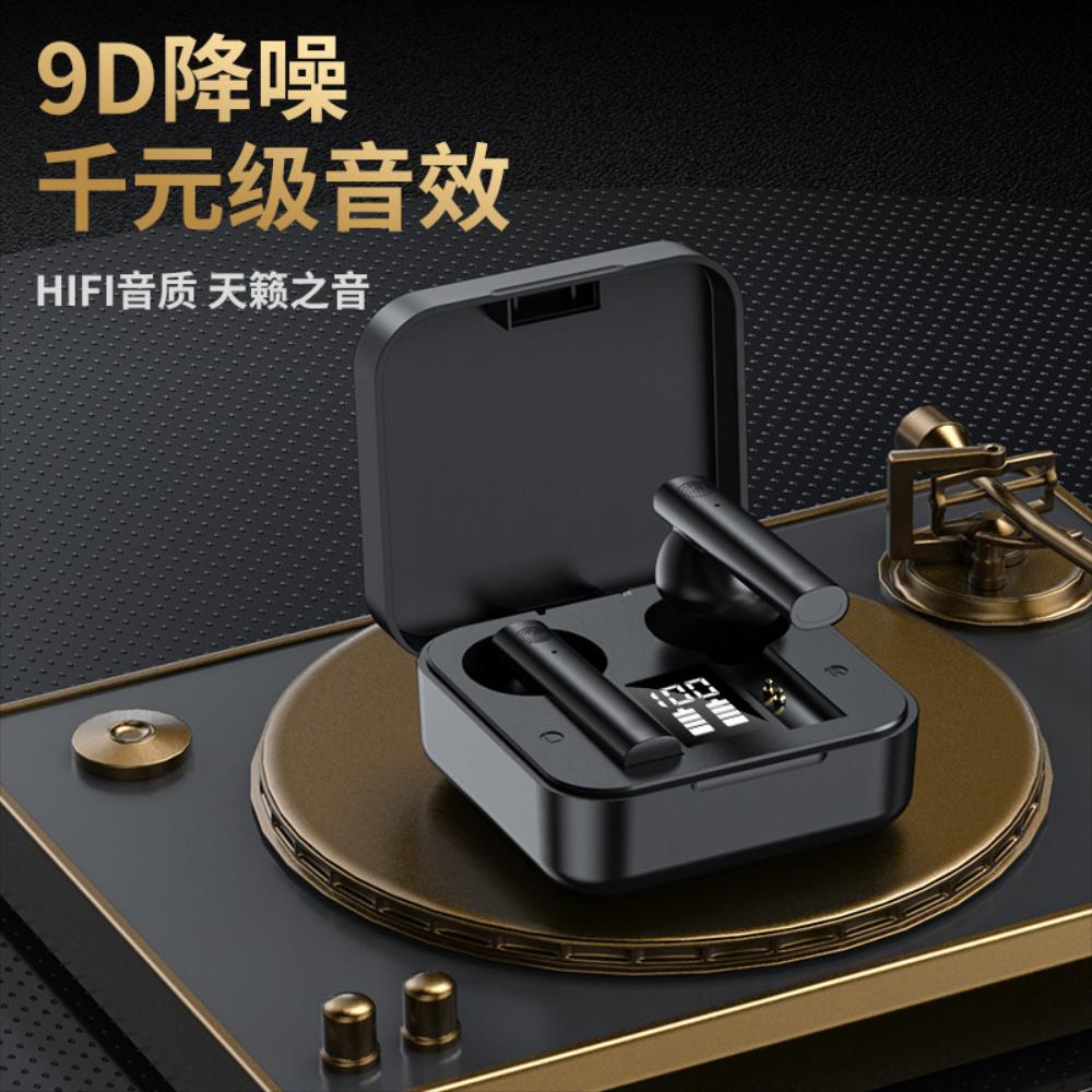 Audifonos Tune220tws Bluetooth Headset In Ear 5.0 Actualización img #2