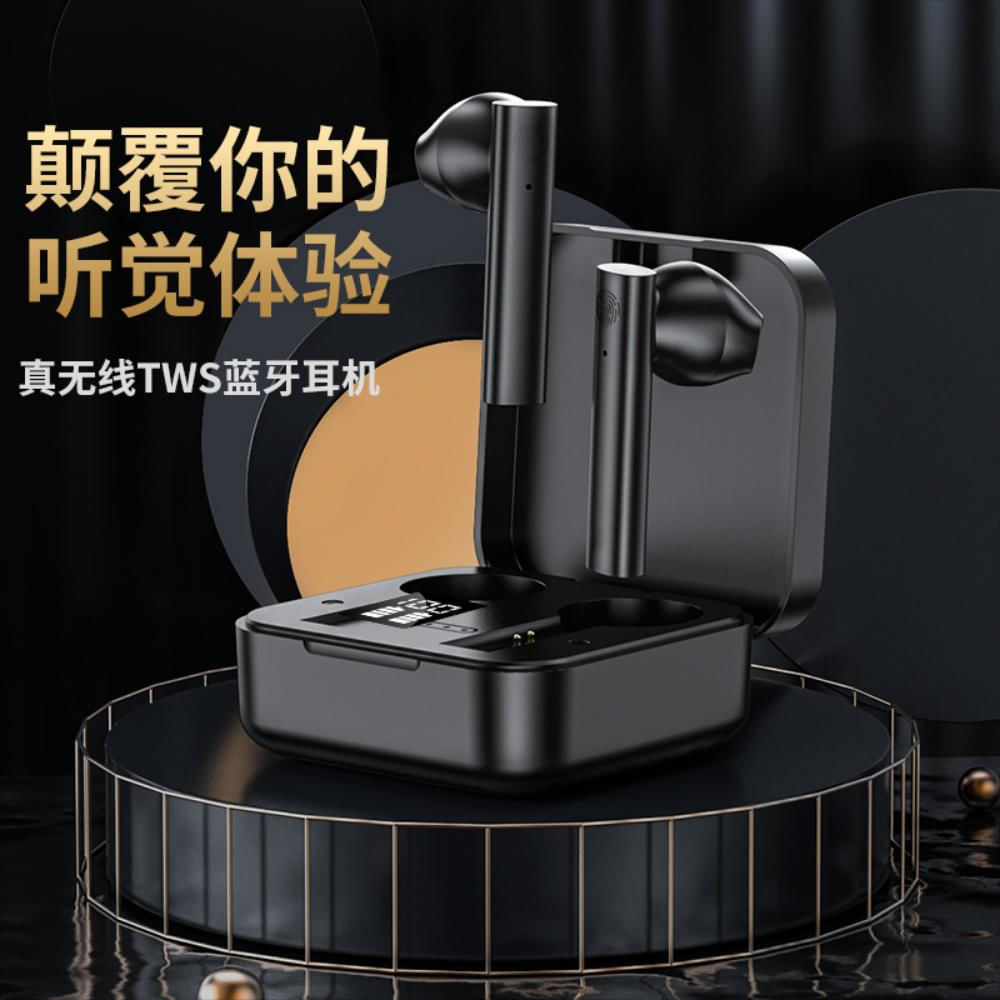 Audifonos Tune220tws Bluetooth Headset In Ear 5.0 Actualización img #4