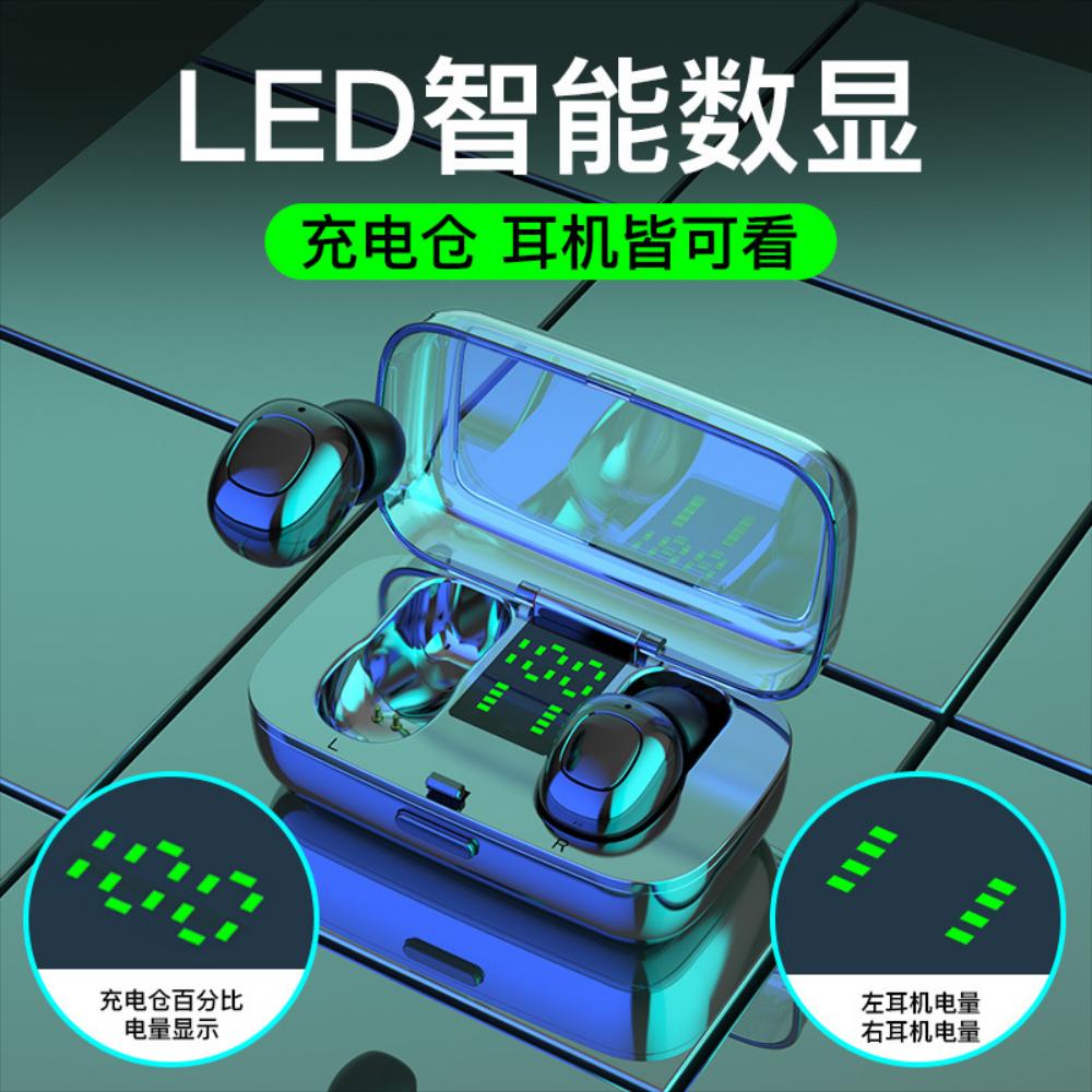 Audifonos Outstanding Xg21tws Bluetooth Headset 5.0 Stereo img #2