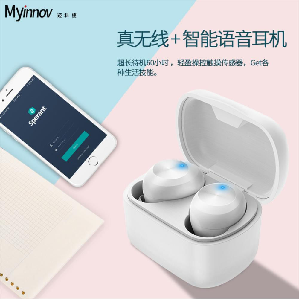 Audifonos M32tws Auriculares Bluetooth Inalámbricos 5.0 Mobile Mini img #3