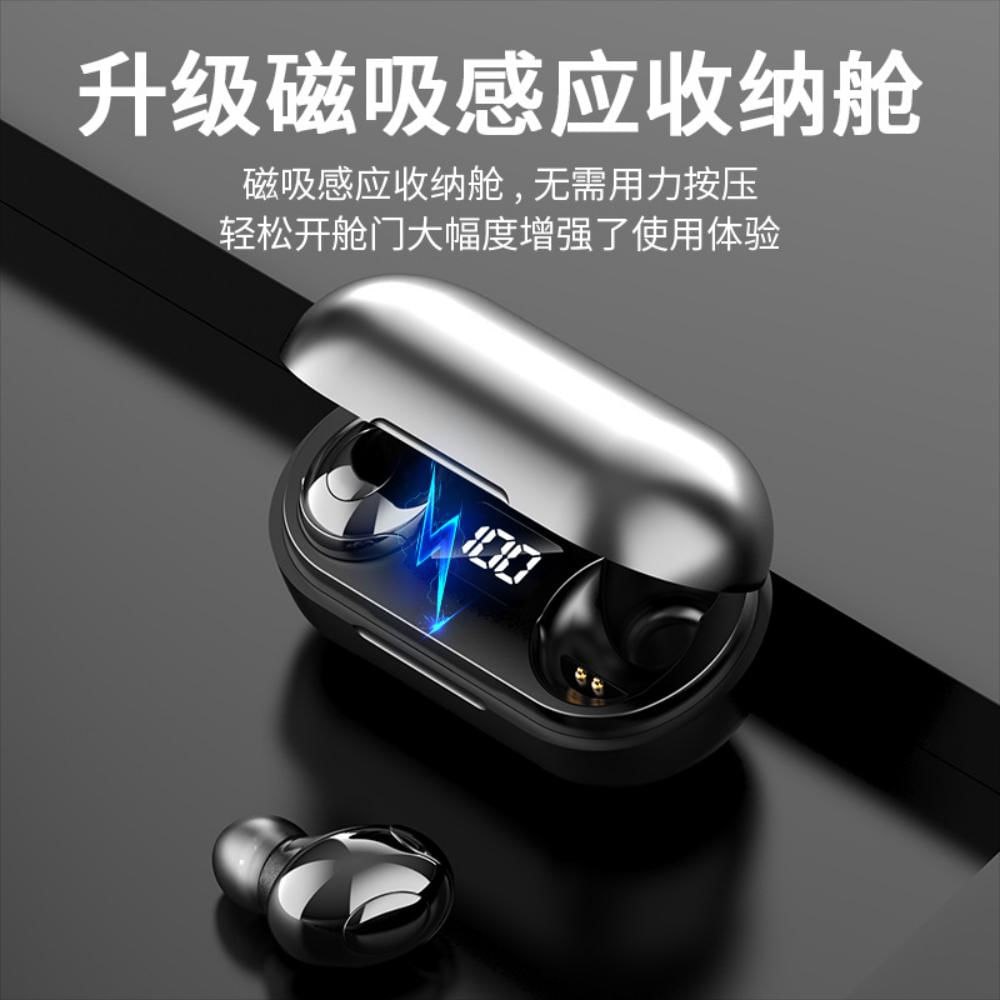 Audifonos Auricular Bluetooth Inalámbrico Mini True Wireless img #4