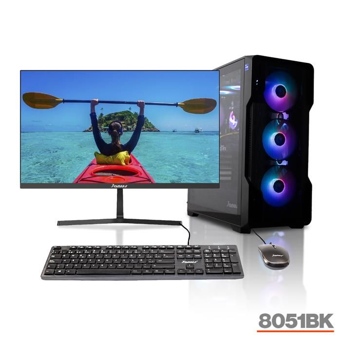 COMPUTADOR GAMER RYZEN 5 4600GSSD 256GBDDR4 8GB RGB MONITOR 22 img #1
