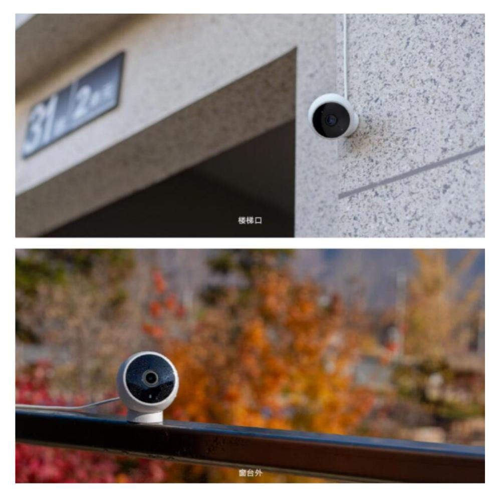 Camara de seguridad Xiaomi Newest mijia AI Smart IP 1080P IP65 img #5