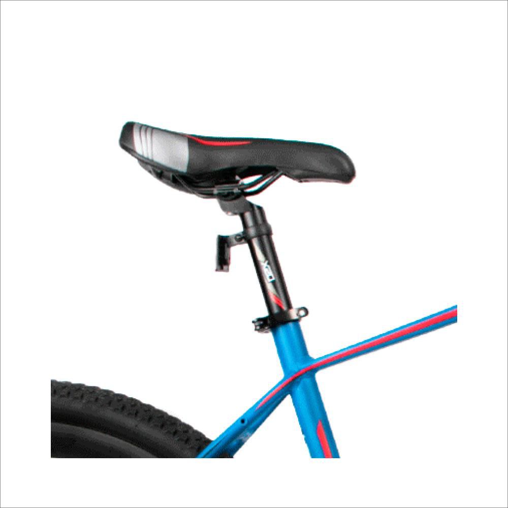 Bicicleta Urbana PROFIT  R 29 BOSTON X 20 MAX img #3