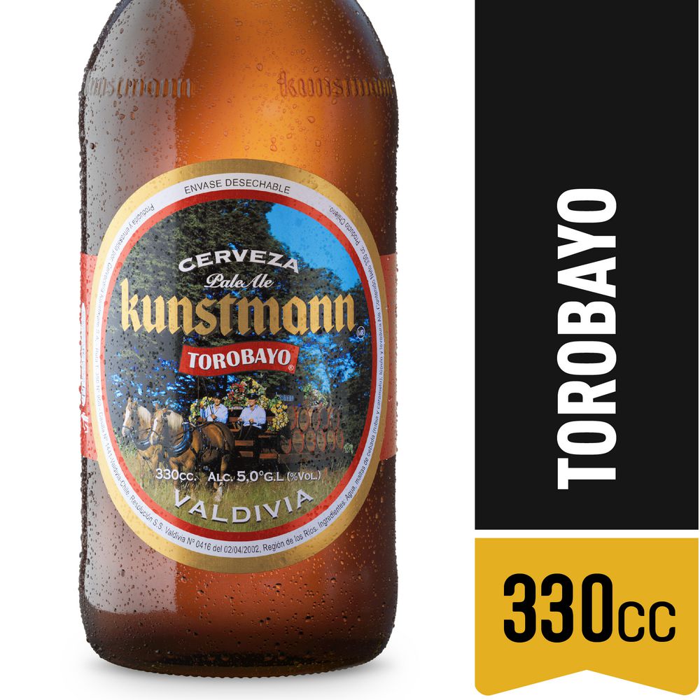 image_bar_buy