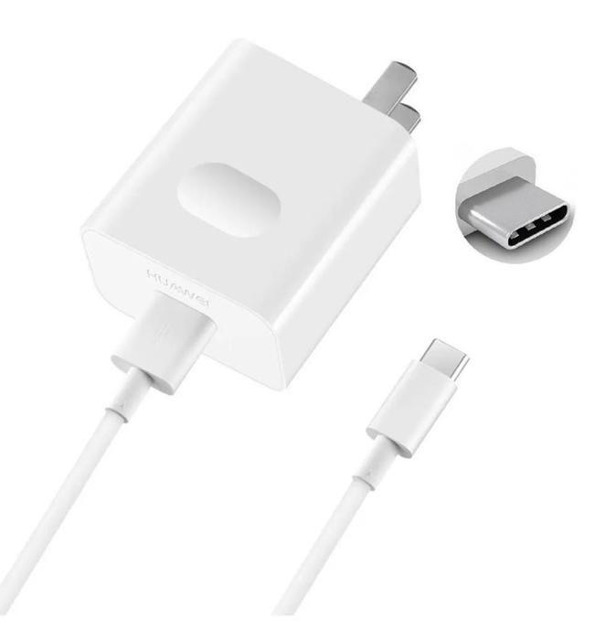 Cargador Original Honor 22.5W Super Carga Rapida + Cable USB a Tipo C img #2