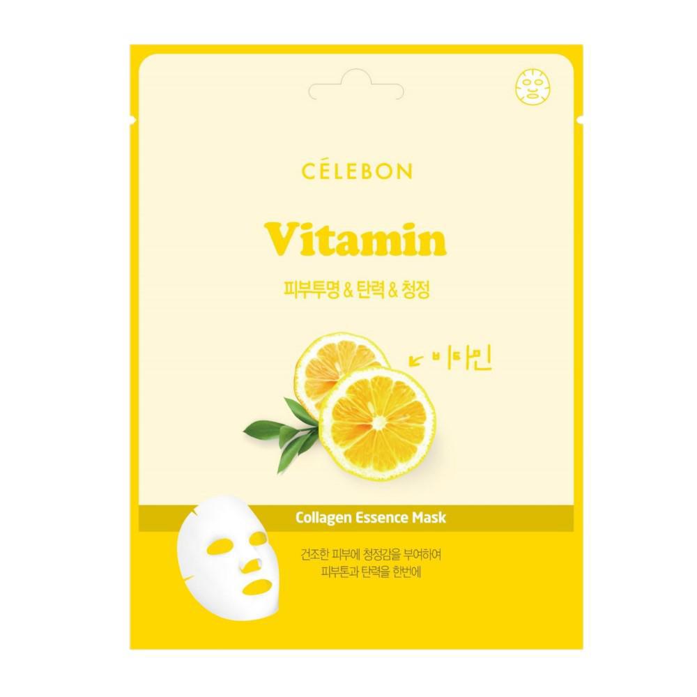 Kit 12 Mascarillas Faciales Colágeno img #3