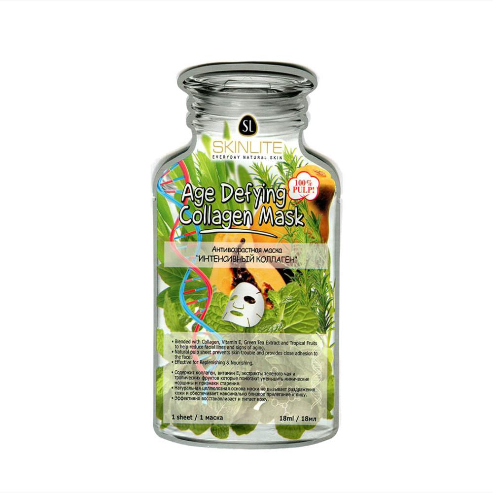 Mascarilla Colágeno Age Defyin img #1