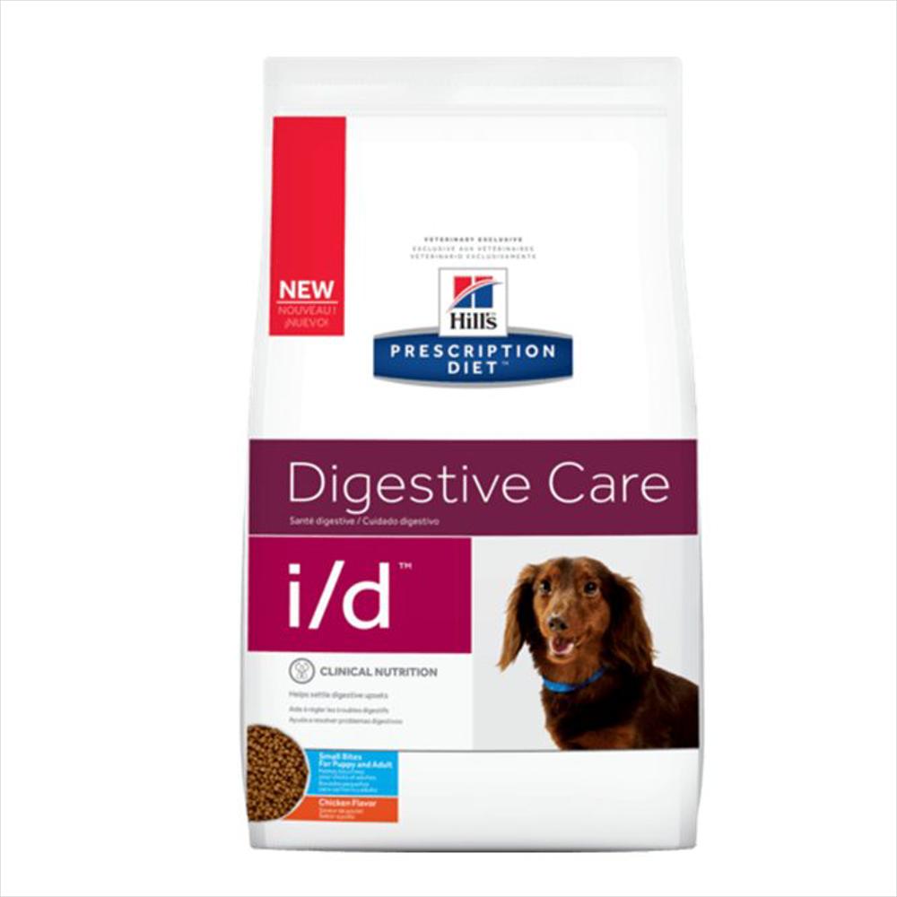 Hill´S I/D Small Bites 1.5 Kg img #1