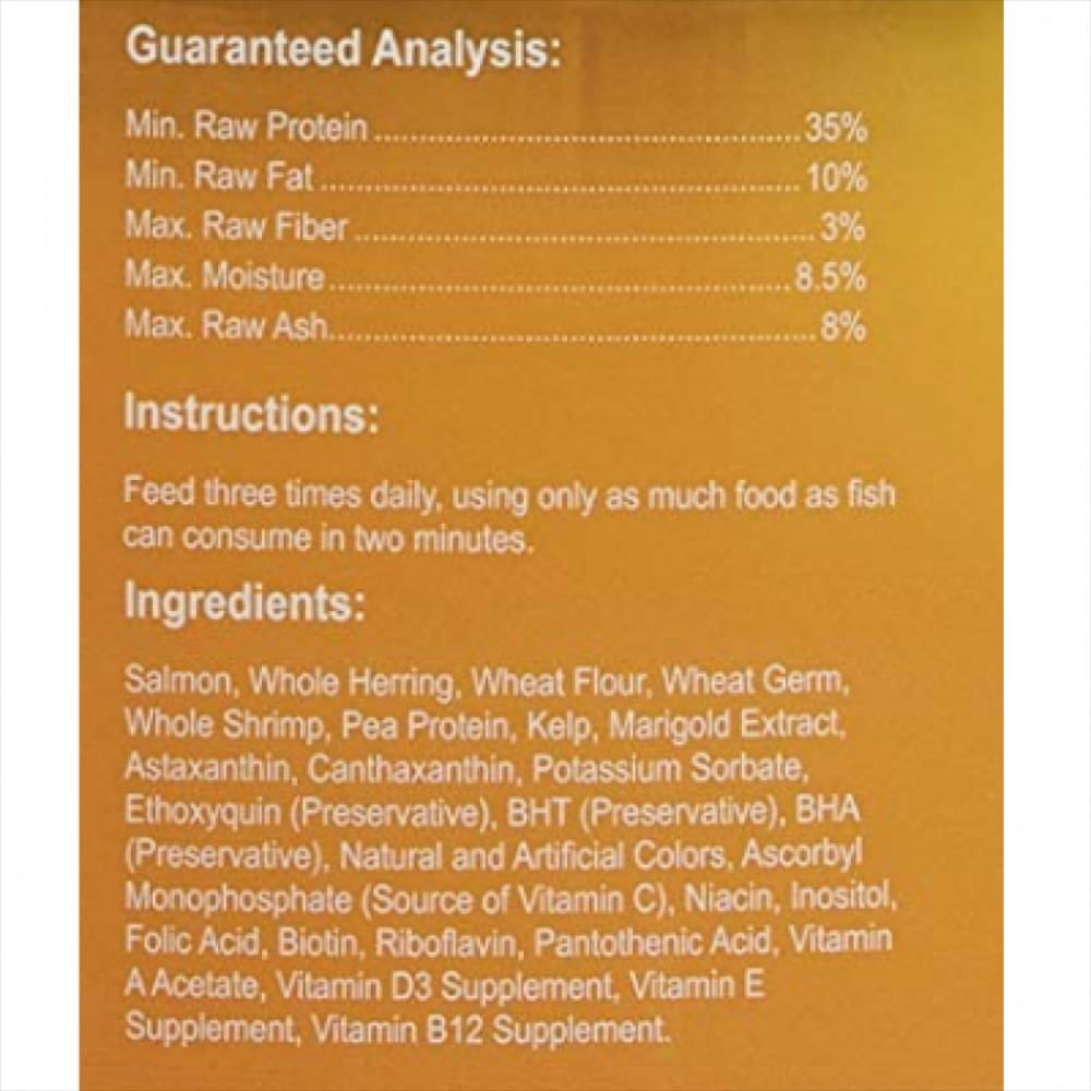 Omega One Goldfish Pellets Small Sinking 10 Lbs img #2