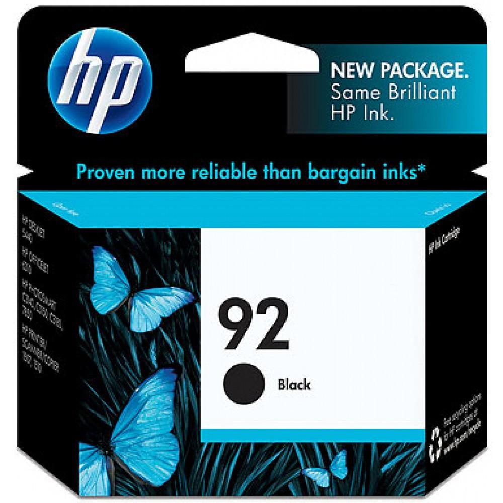 image_bar_buy