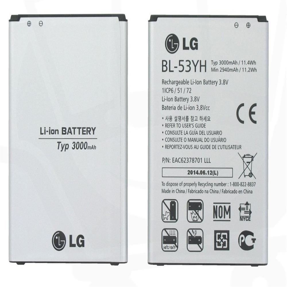 Bateria Pila Lg G3 Stylus Bl 53Yh img #2