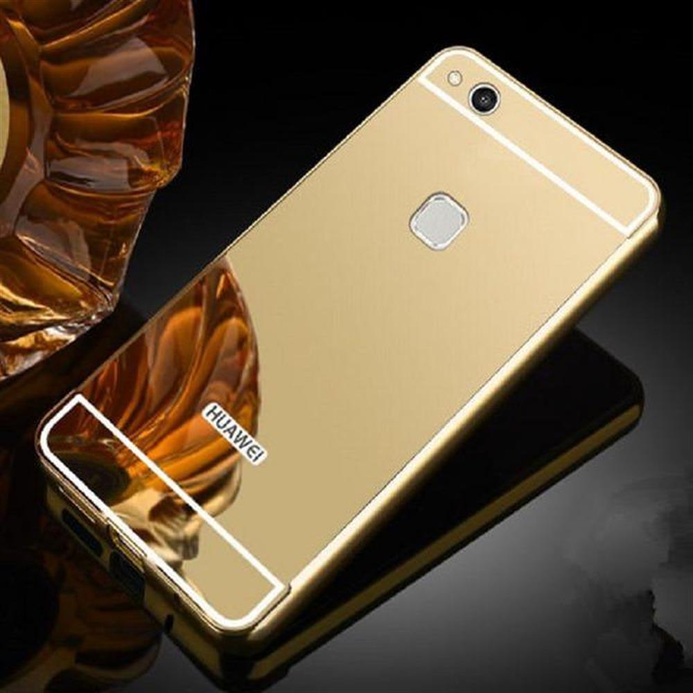 Carcasa Estuche Protector Para Huawei P10 Lite Dorada img #1