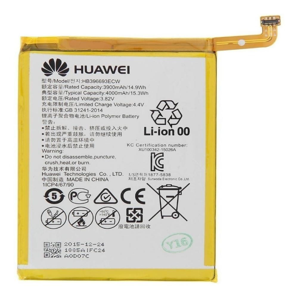 Bateria Huawei Mate 8 Original 4000 Mah Caja img #1