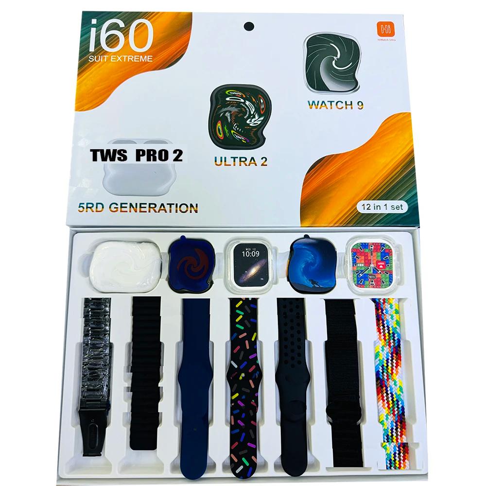 Combo Reloj Smartwatch I60 Suit Extreme 12 In 1 5Rd Generation img #1