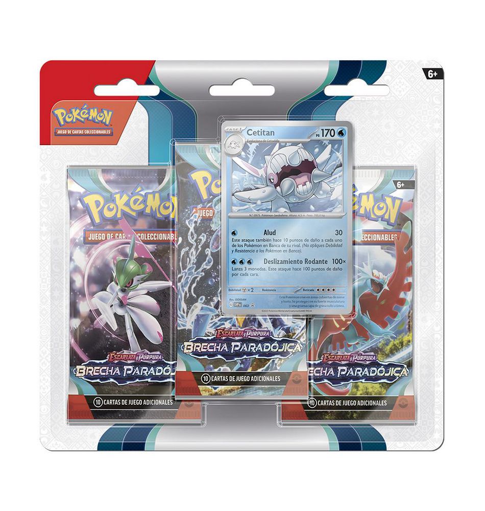 Cartas  POKEMON img #2