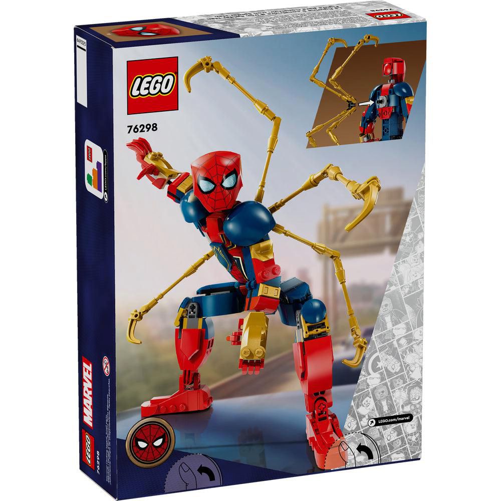 LEGO  Lego img #3
