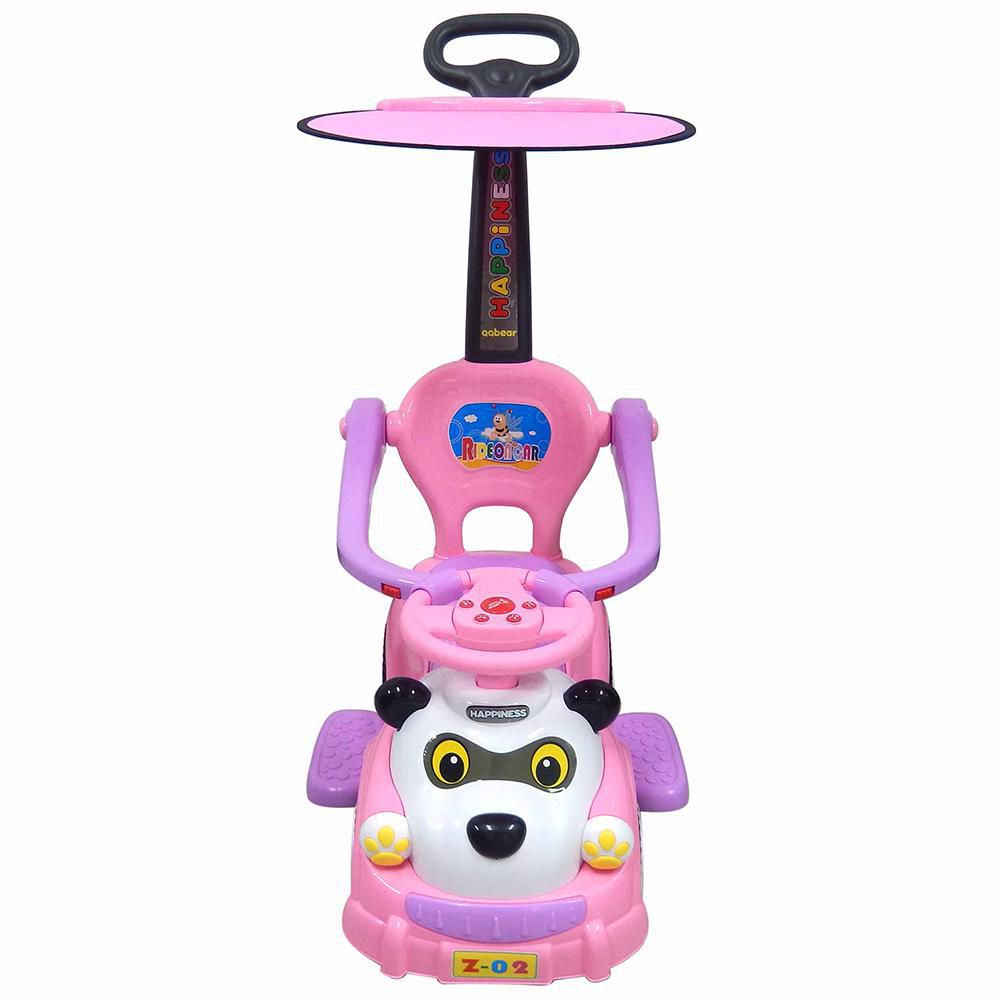 Cuatrimoto  SUN BABY img #2