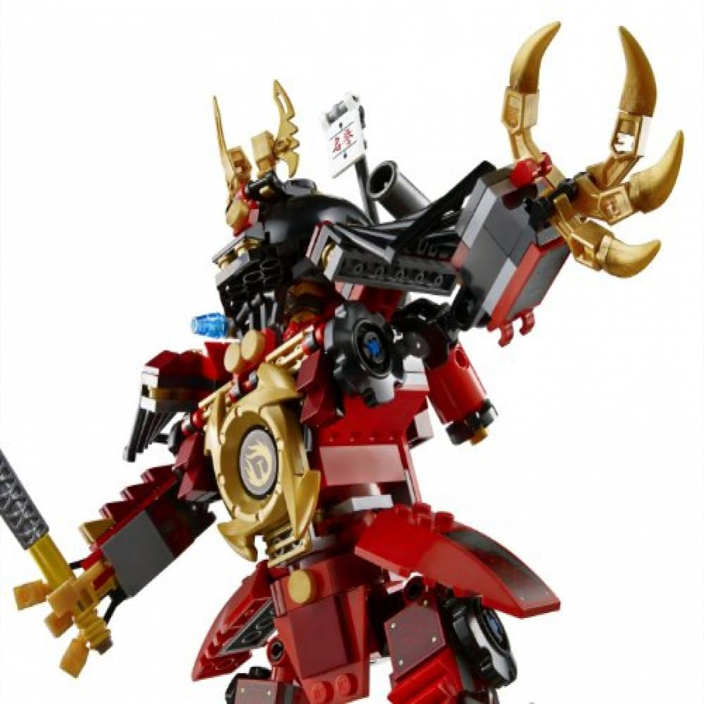 Lego Ninjago, 9448 Samurai Mecanico img #4