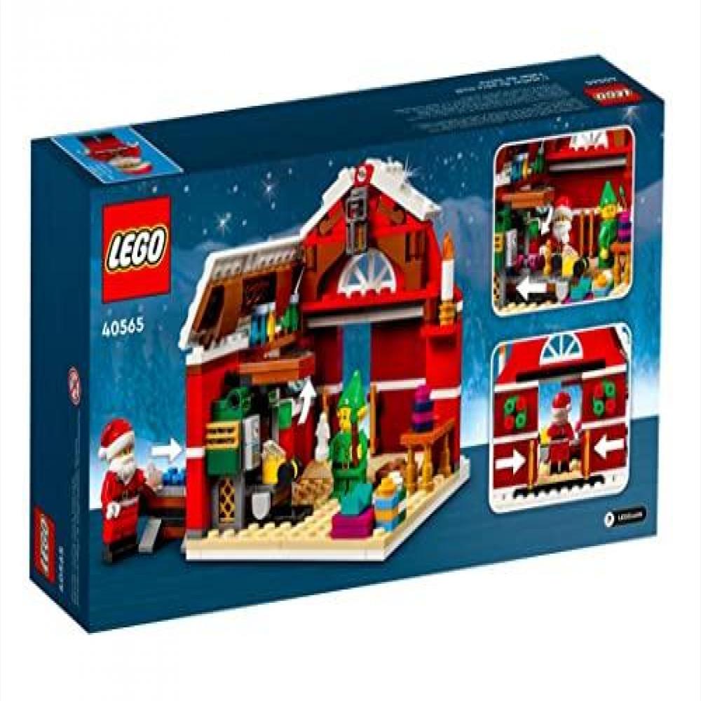 Set Construcción Lego 329 Piezas Santa Claus Workshop Modelo img #3