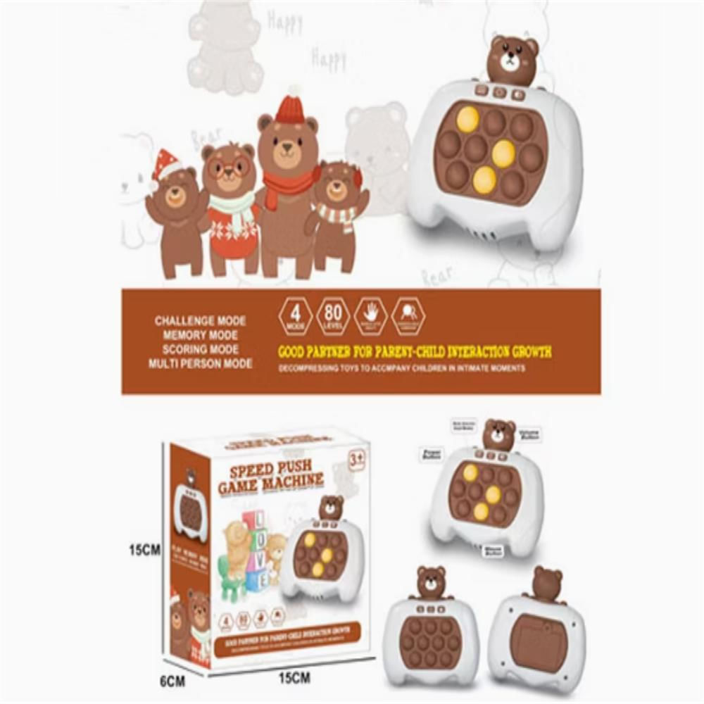 Popit Gamer Pop It Juego Electrónico Antiestrés img #1