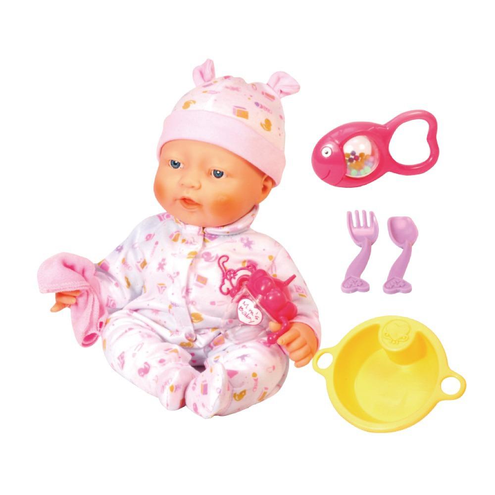 Baby Lagrimitas Bebe Que Llora De Verdad img #3