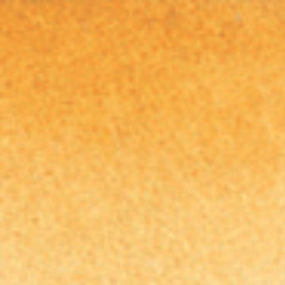 Acuarela Fina Pebeo 10 Ml Amarillo img #2