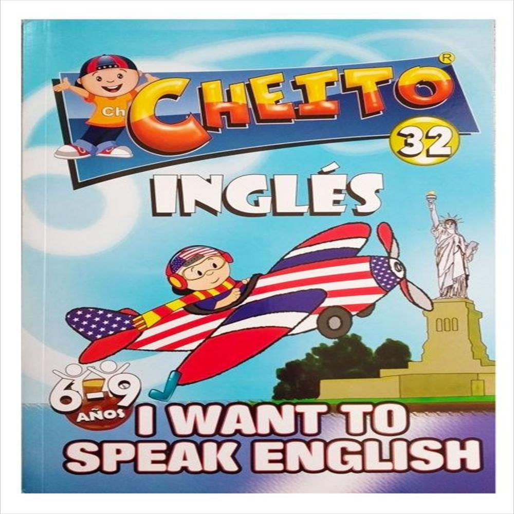 Cartilla Libro Cheito Ingles Para Niños Cartilla Infantil img #1