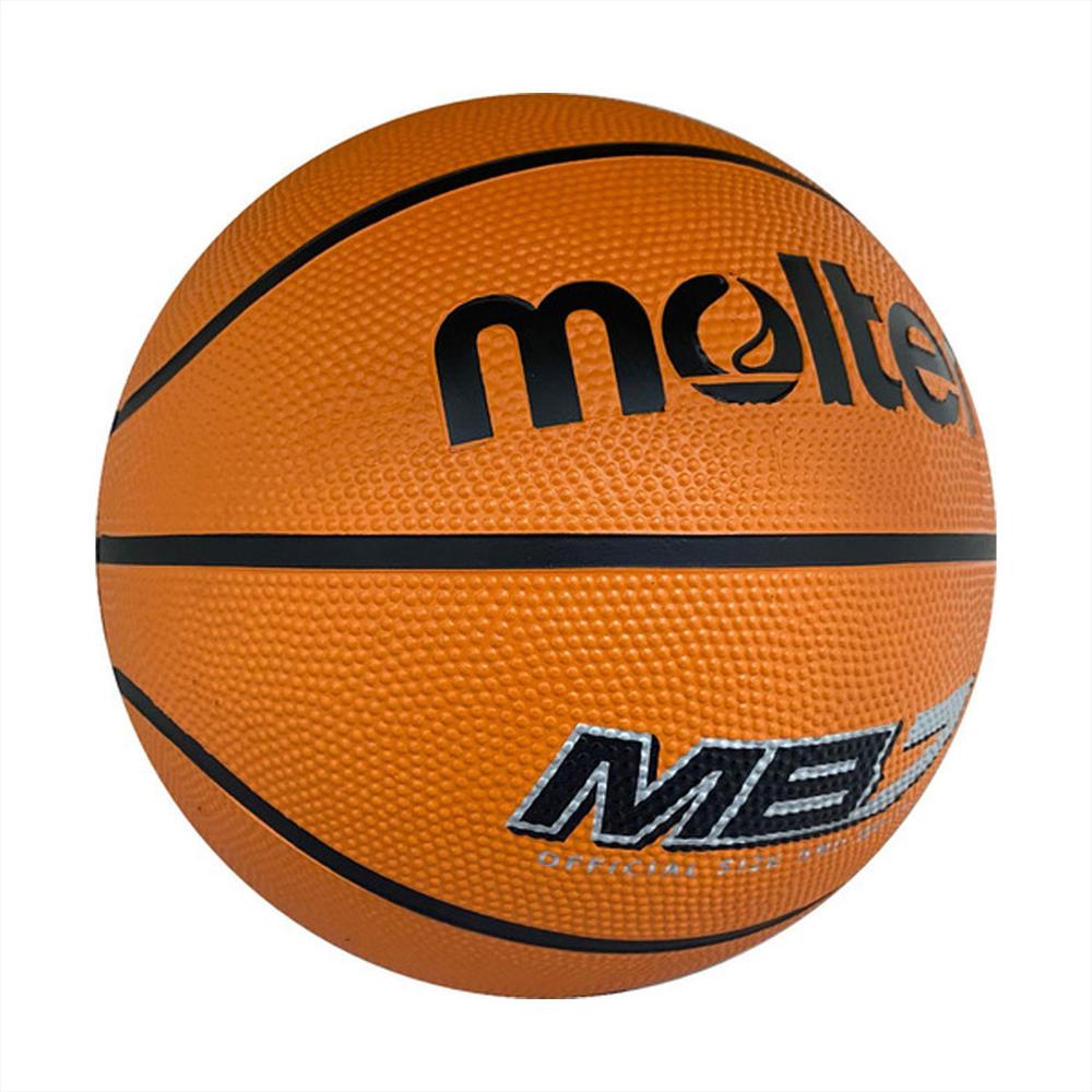 Balón Para Baloncesto Molten Mb7 Naranja img #3