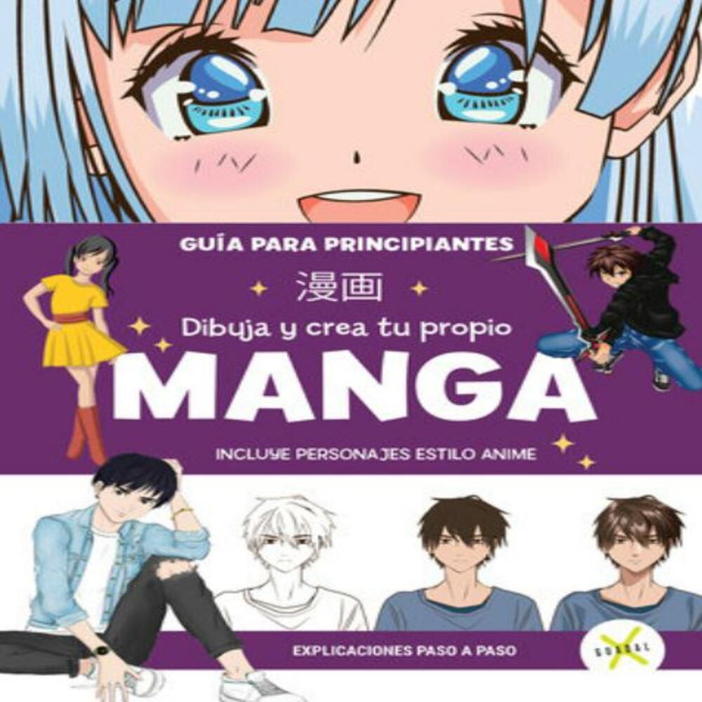 image_bar_buy