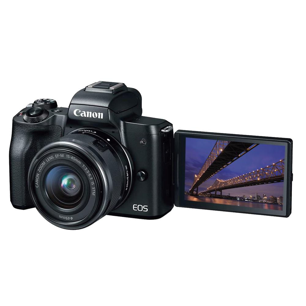 Camara Canon Eos M50 + Lente 15 45Mm + Obsequios img #2