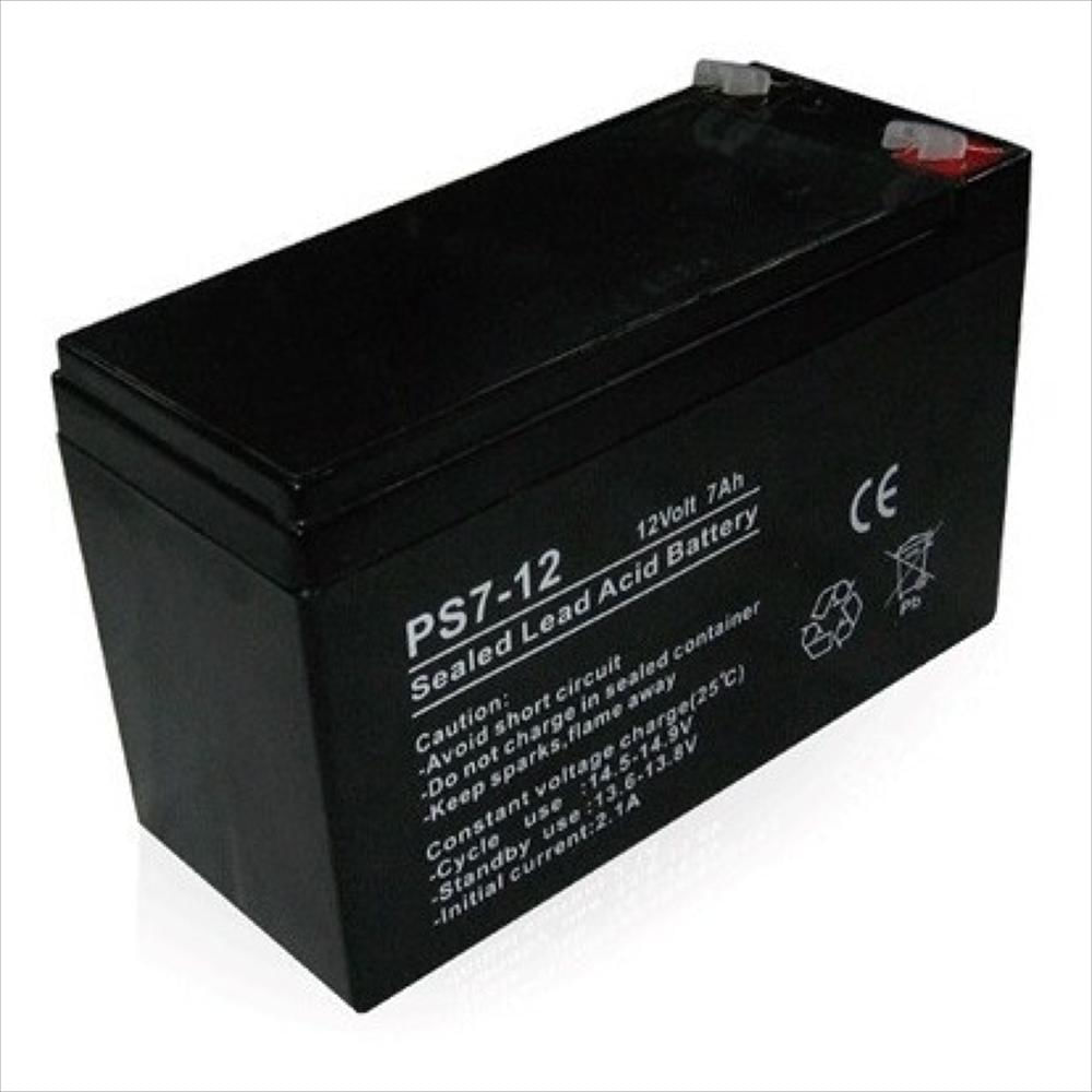 Bateria Sellada De 7 Amp 12V Para Alarma img #1
