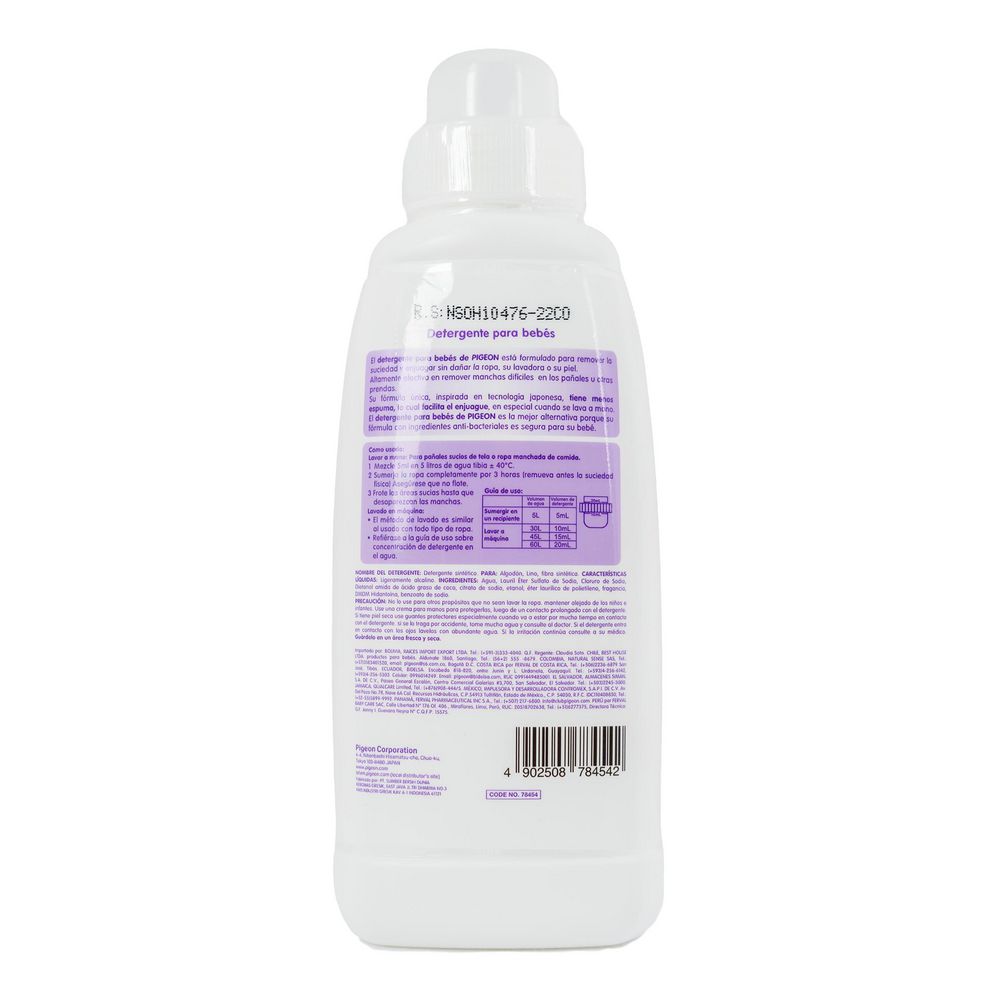 Detergente líquido PIGEON para ropa de bebé (500  ml) img #2