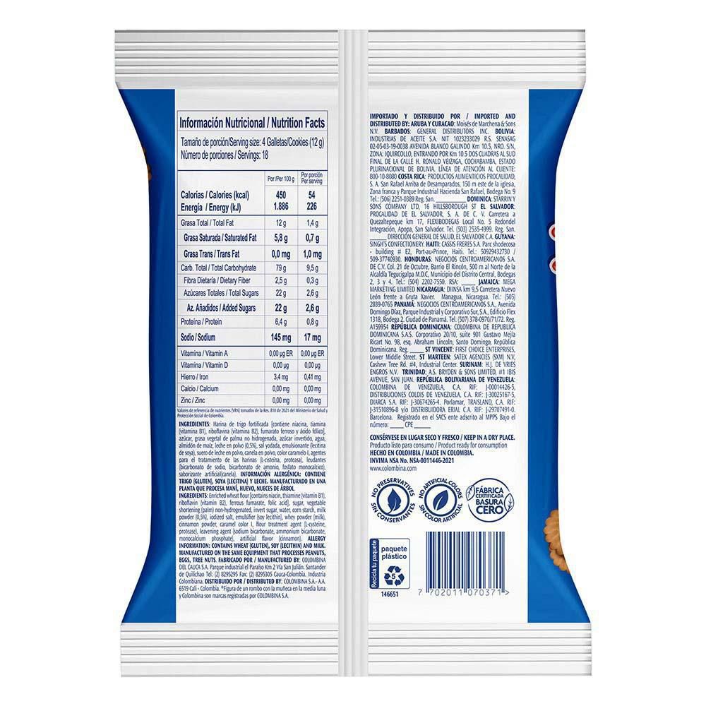 Galletas MUUU de leche (216  gr) img #2