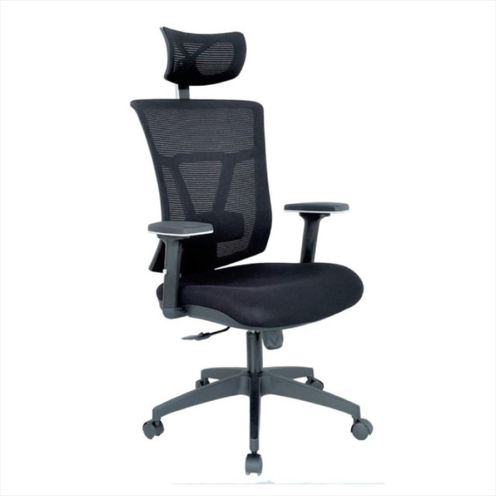 Silla Gerencial Ergonómica Kabul Negra Cabecero Y Brazos Ajustables Oficina Y Escritorio img #1