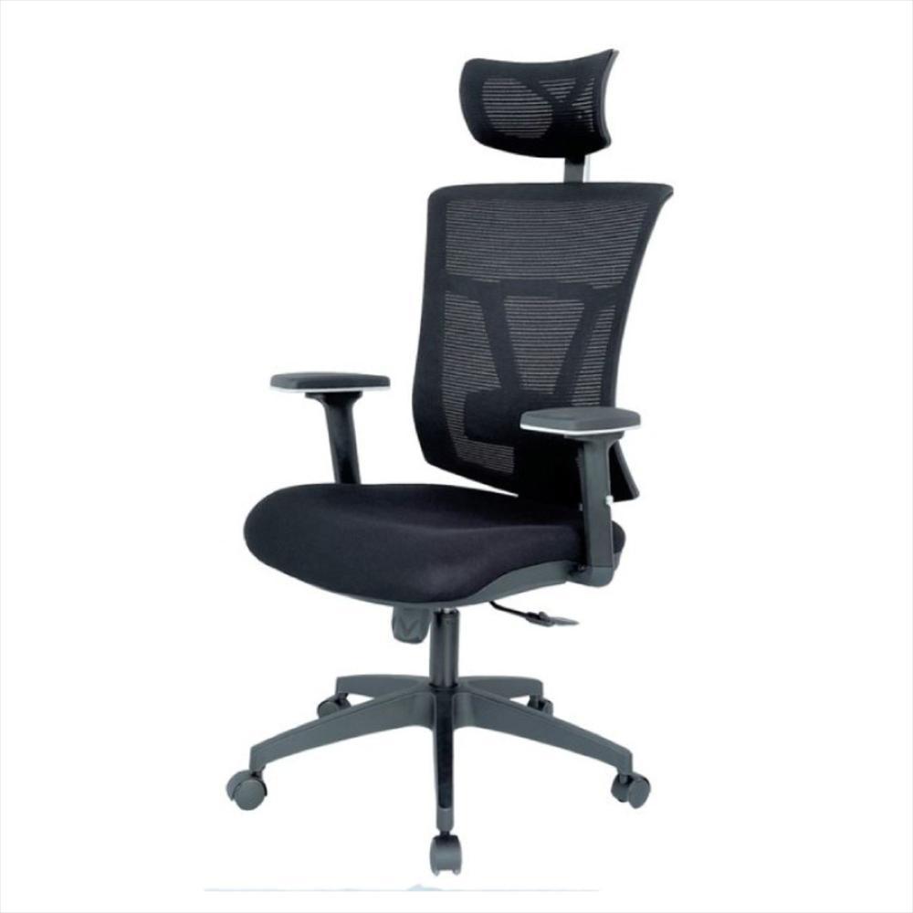 Silla Gerencial Ergonómica Kabul Negra Cabecero Y Brazos Ajustables Oficina Y Escritorio img #5