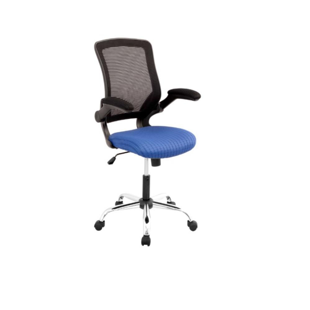 Silla De Oficina Neira B img #1