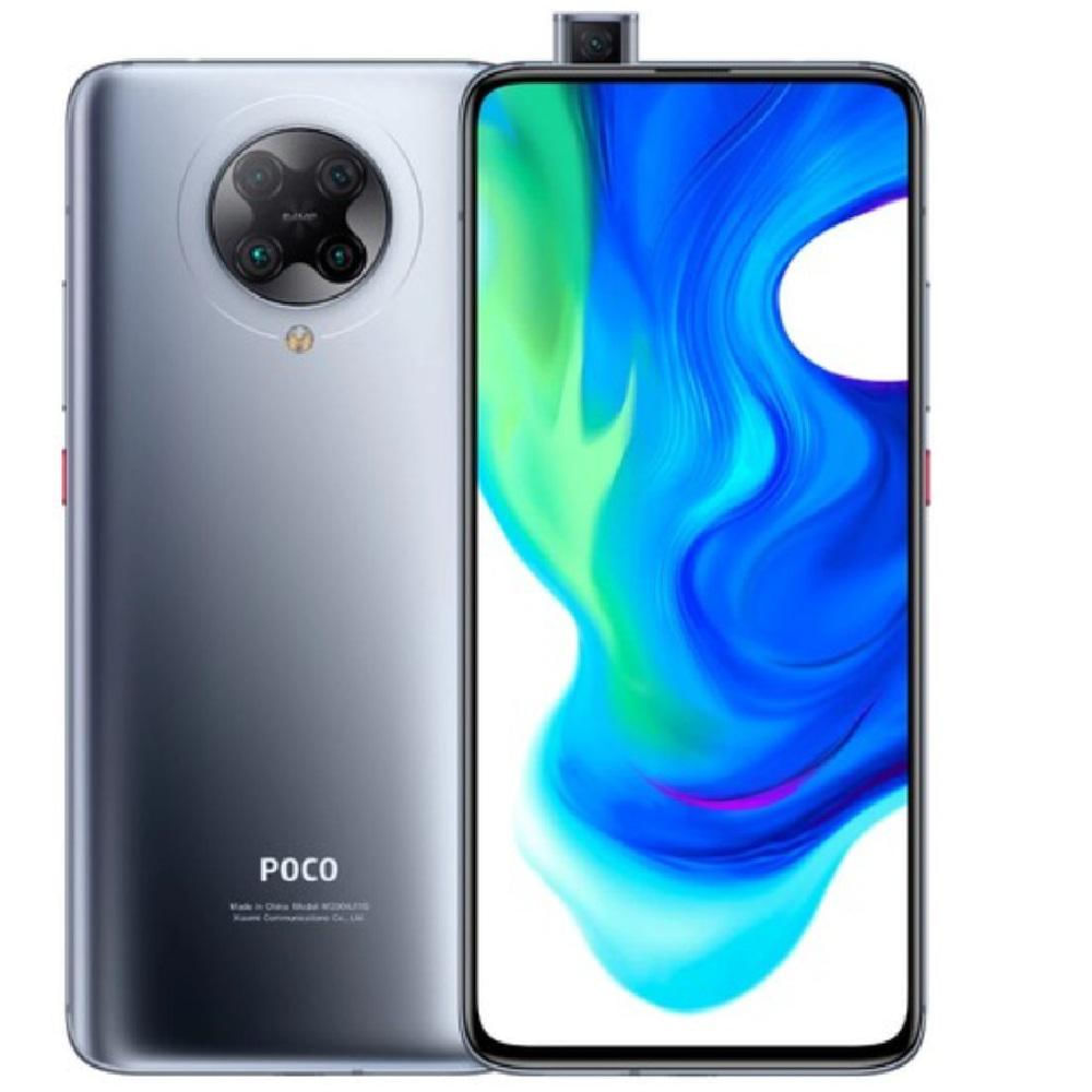 Celular Xiaomi Pocophone F2 Pro Gris 256Gb 6Ram 64Mp 5G img #1