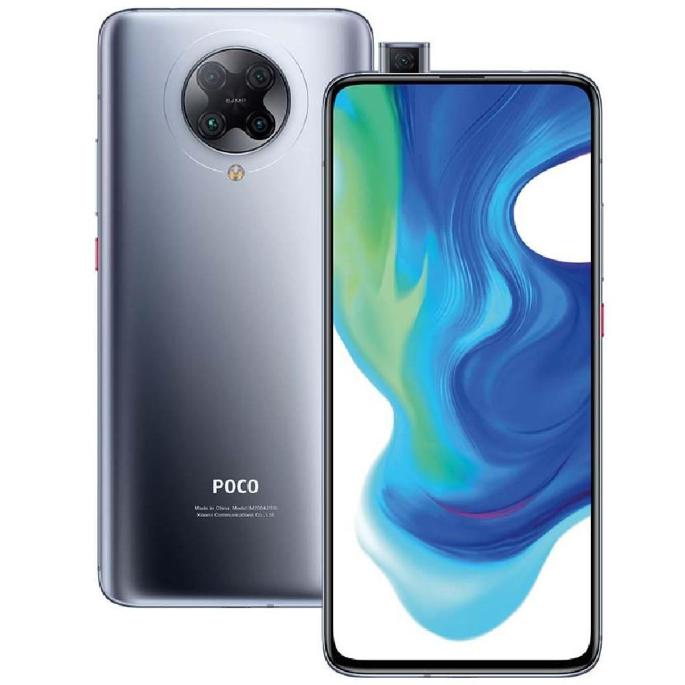 Celular Xiaomi Pocophone F2 Pro Gris 256Gb 6Ram 64Mp 5G img #2