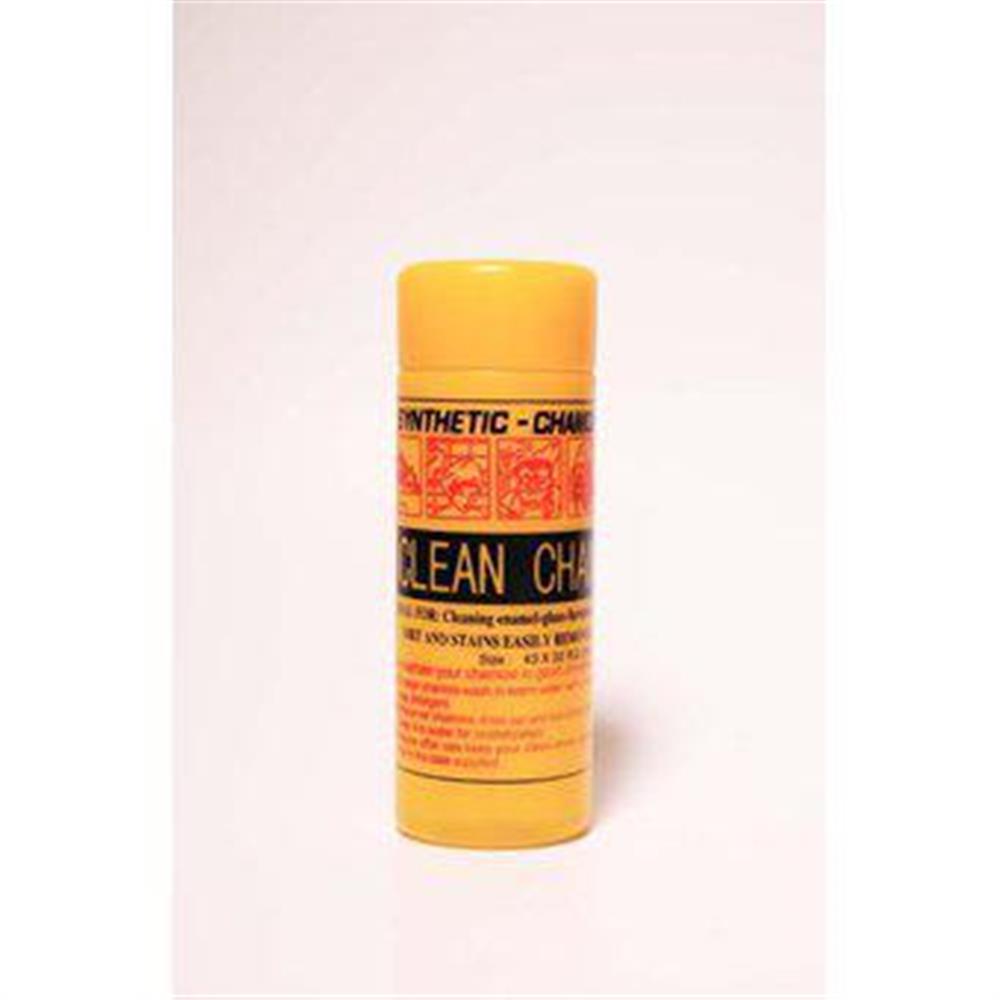 Toalla Carrro Moto Extra Absorvente img #2