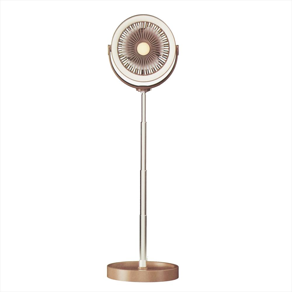 Ventilador Abanico Electrico Plegable Recargable 8W img #1