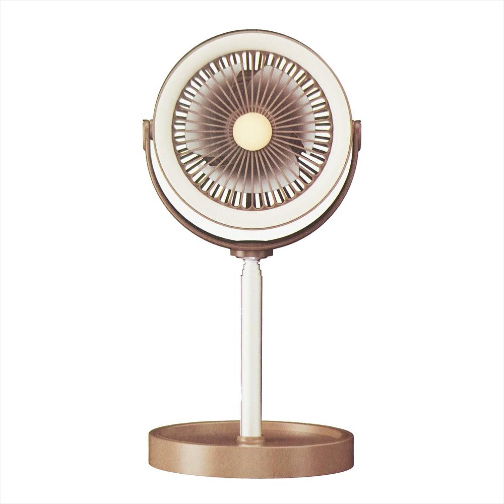 Ventilador Abanico Electrico Plegable Recargable 8W img #2