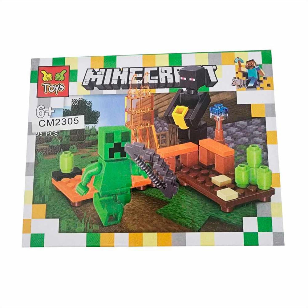 Minecraft Heroes X 4 Pcs Armables Armatodo Construcción img #2